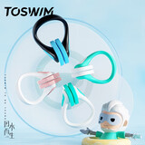 TOSWIM拓胜游泳鼻夹专业成人潜水防呛水防水防滑鼻夹 幽暗深海