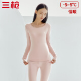 三枪（THREEGUN）【新疆棉】秋衣秋裤男套装加厚纯棉女保暖内衣抗静电情侣打底睡衣 女 肤妃色（圆 领） L