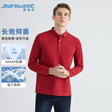 真维斯（JEANSWEST）POLO衫男2025春季长袖潮牌速干抗菌休闲翻领休闲上衣红色L