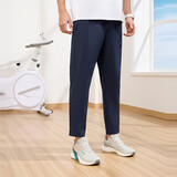 361°裤子夏季男防晒休闲运动裤跑步宽松九分裤直筒裤652414704H-2