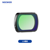 纽尔（NEEWER）大疆DJl pocket3滤镜磁吸快拆ND/UV/CPL/黑柔口袋3电影镜头拍摄减光偏振减光星光特效增广滤镜配件