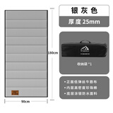 361°办公室午休折叠垫子幼儿园地铺睡垫便携式户外家用防潮垫子 银灰色【厚度25mm】升级加宽 升级款（含收纳袋+充气枕头）