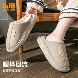 乐拖轻奢 拖鞋女秋冬季保暖居家室内PU防水厚底防滑情侣棉拖鞋女