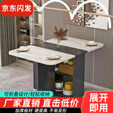 演鑫简易折叠餐桌小户型家用伸缩餐桌可移动吃饭桌子出租房用 小圆角（黑柜+仿白理石纹） 120cm *60cm*77cm【升级加厚板材】