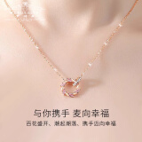 梦诗亚玫瑰金银项链女生日礼物送女友女生老婆时尚首饰吊坠 【刻字贺卡】玫瑰金色-双环麦穗