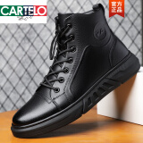 卡帝乐鳄鱼（CARTELO）真牛皮休闲高帮皮鞋马丁靴男士皮靴秋冬季加绒加厚棉鞋短靴子 黑色 38
