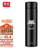 然也（RAE）保温杯父亲节礼物316L不锈钢水杯子泡茶杯车载杯子500ml WCO黑色