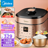 美的（Midea）提鲜系列 智能电压力锅6L家用多功能易清洁双胆高压快上蒸下煮 高压锅YL60X5-201（4-8人食用）