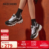 斯凯奇（Skechers）女鞋夏季厚底老爹鞋百搭透气熊猫鞋软底舒适外穿休闲运动鞋11959