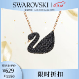 施华洛世奇 ICONIC SWAN 黑天鹅大号 项链女 女士项链生日礼物女5204134