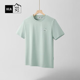 HLA海澜之家短袖T恤男山不在高系列凉感短袖男夏季