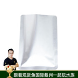 云峰海瑞 观赏蟹活体螃蟹宠物蟹 水族箱水草活体蟹 蟹粮100g