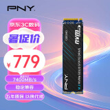 必恩威（PNY）CS2340系列 2TB SSD固态硬盘 NVMe协议 PCIe 4.0 M.2接口