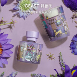 野兽派Jungle香氛礼盒香薰蜡烛香薰卧室生日礼物结婚礼物520礼物 巴黎周末「馥郁花香调」