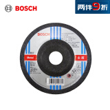 博世（BOSCH）金属研磨片（1片装）5寸 外径125mm