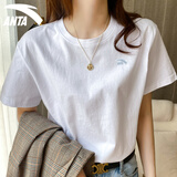 安踏（ANTA）纯棉t恤女2026春夏季新款运动透气简约休闲宽松圆领短袖体恤女 -1雪花白【男女同款】 L /175 【女生建议拍小一码】
