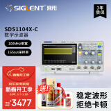 鼎阳（SIGLENT）SDS1104X-C 数字示波器 100MHz带宽 4通道 1G采样率