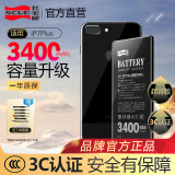 飞毛腿（SCUD）【3C认证】苹果（APPLE）iphone 全系列手机电池 超容版 大容量内置电板换电池 苹果7plus  超容版 3400毫安