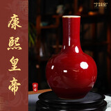宁封窑景德镇陶瓷器花瓶客厅玄关电视柜博古架摆件开业乔迁礼品红色花瓶 仿清康熙 霁红釉描金天球瓶