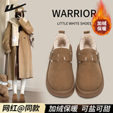 回力女鞋棉鞋女冬季新款加绒保暖女士休闲运动鞋外穿勃肯鞋雪地靴女 卡其 36