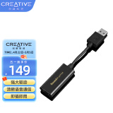 创新科技（CREATIVE） Play3 HIFI 音乐影音USB外置声卡放大器 黑色