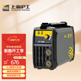 沪工电焊机220v 380v双电压家用小型两相电三相电ZX7-315工业级焊机 全套9米线【250旋钮经典款220V】