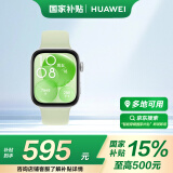 华为（HUAWEI）WATCH FIT 3 智能手表 原野绿 轻薄大屏运动减脂运动手表情侣手表男女表