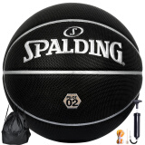 斯伯丁（SPALDING）篮球七号椭圆形颗粒表皮PU材质手感均衡室内外通用7号成人篮球