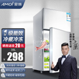 夏新（Amoi）小冰箱迷你双门 冷藏冷冻小型租房宿舍电冰箱 节能省电低噪 一级能效/38L银【1-2人使用】