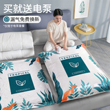 昂图真空压缩收纳袋被子衣服衣物整理电泵抽空气羽绒服棉被打包装袋子 五只装+电泵 超大号100*80cm