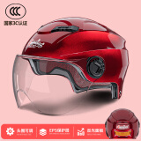 Andes HELMET3c认证电动摩托车头盔男四季女士夏季头盔安全帽四季通用夏天半盔 红色透明短【升级3C款】 均码