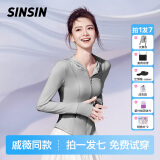 SIN SIN【戚薇同款】冰皮防晒衣女夏季透气2024修身小细腰防晒冰丝外套 【连帽款】大象灰【组合装】 S