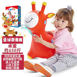 哈哈球儿童玩具音乐跳跳马跳跃充气小皮马3-6岁幼儿园训练摇马节日礼物 小鹿叮当大号红色H1432