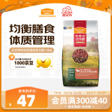 麦富迪狗粮 无谷鸭肉双拼粮1.5kg 成犬中大型小型犬通用金毛泰迪柯基