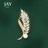 Jay麦穗胸针高档女胸花别针配饰时尚饰品送长辈送妈妈生日礼物