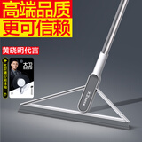 大卫魔术扫把卫生间刮水器地刮速干硅胶黑科技浴室地板扫水刮地神器 扫水扫把 1把 + 大卫挂钩1个装