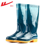 回力雨鞋女式透气雨靴韩版防滑水鞋套鞋防水中筒水靴时尚胶鞋女鞋子女 高/墨绿HL813 36