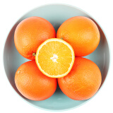 沙窝曙光湖北纽荷尔脐橙子高山手剥甜橙子榨汁新鲜当季时令水果生鲜 5斤装 65-70mm