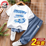 史努比男童夏装2026新款卡通帅气男孩短袖防蚊裤两件装儿童夏季套装 海洋努比白+B眺望努比K牛仔蓝 130