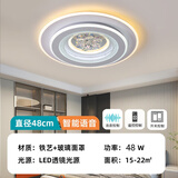 索亚达主卧室灯led吸顶灯现代简约圆形房间餐厅客厅灯2024年新款中山灯 水晶花 直径48cm离线语音