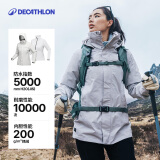 迪卡侬（DECATHLON）冲锋衣男三合一男女夹克防风防水夹克男保暖可拆卸内胆抓绒衣外套 女款 云暮灰 S