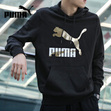 彪马（PUMA）男子休闲连帽运动卫衣套头衫531370-01 S码