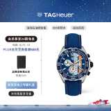 泰格豪雅TAG Heuer瑞士手表F1系列赛车GULF联名海湾石油特别版 CAZ101N.FC8243