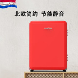HOMESUN【2025新品】法国HOMESUN复古小型家用卧室酒店客房冰箱 桌面静音冰箱MINI迷你公寓套房小冰箱通用 中国红（静音款）