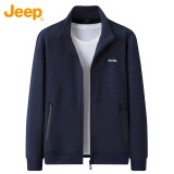 吉普（JEEP）卫衣男士外套春秋季宽松休闲开衫潮流重磅运动衣服男装 深蓝 2XL 