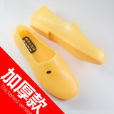 越南牛筋鞋厨房工地劳保防水防滑橡胶男士工作加厚水洗黄胶鞋耐脏 加厚版 41 内长250mm/偏小1码