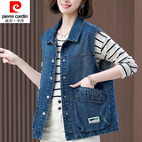 皮尔卡丹（pierre cardin）23年新款休闲装牛仔马甲女短款春秋宽松减龄中年背心外穿马夹【7