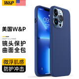 W&P 【美国】适用苹果13手机壳iPhone13promax保护套 全包防摔液态硅胶软壳男女新款wp 苹果13ProMax【海军蓝】液态硅胶·6.7英寸