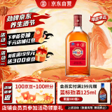 劲牌 中国劲酒 35度 680ml 单瓶装 养生酒