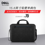 戴尔（DELL） 单肩包 笔记本电脑包15.6英寸 办公旅行学生Essential手提包斜挎包 Essential手提包 黑色